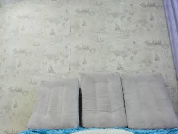 webcam girl crystalnut image #5873121