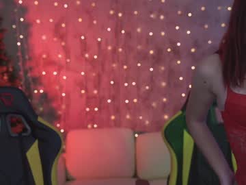 webcam couple anabel054 image #3328850