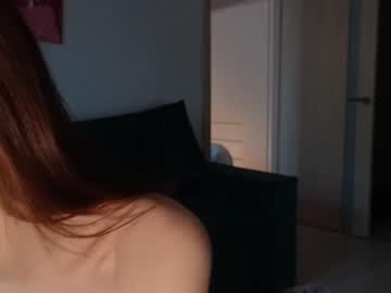 webcam girl tadammary image #9659310