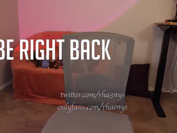 webcam girl rhaenys image #6611783