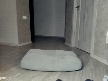 webcam girl sophie_5 image #1685406