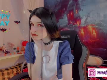 webcam girl ronnie_moon image #521878