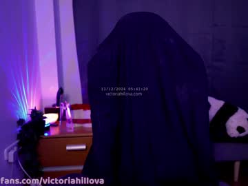 webcam girl victoriahillova image #8419656