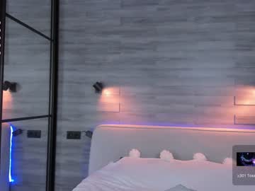 webcam couple honeymoon1100 image #5727831
