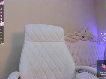 webcam girl akura_01 image #4223829