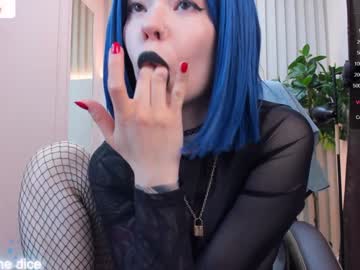 webcam girl arikajoy image #7192398