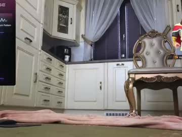 webcam girl tunderose image #6367101
