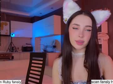webcam girl harubunny image #6910167