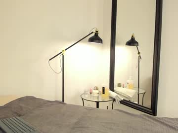 webcam girl lana_sky image #3205059