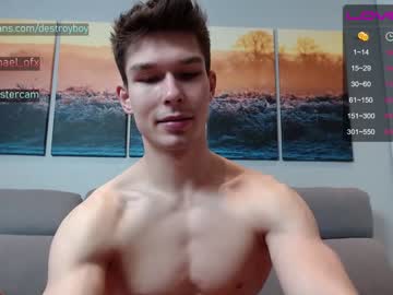 webcam man destroy_boy image #1456454