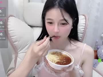 webcam girl hksusie image #7974665