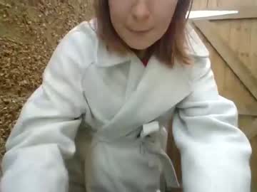 webcam girl eatmypie69 image #5680884