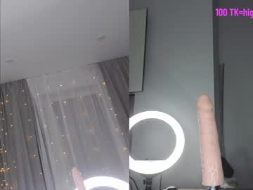 webcam girl monika_youthfull image #7689663