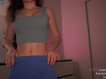 webcam girl ms_seductive image #4034030