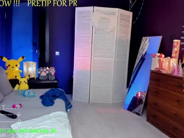 webcam girl blush_mikki image #7878127