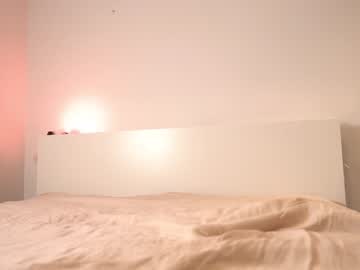 webcam girl reei__ image #5709515
