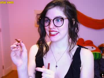 webcam girl emmachoice image #3585073