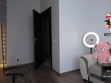 webcam couple brightrays__ image #5181414