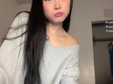 webcam girl tessatan image #8633624