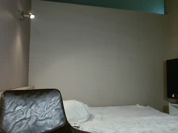 webcam girl _meganmeow_ image #5158039