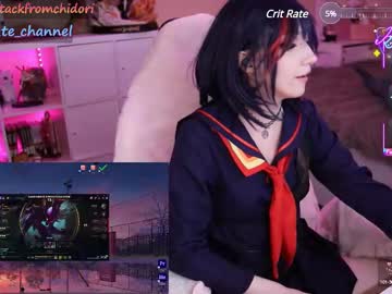 webcam girl yourcutewaifu image #9489701