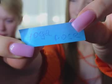 webcam girl afinasoft image #4259502