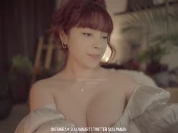 webcam girl soulvanah image #3756031
