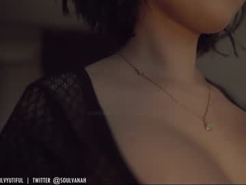 webcam girl soulvanah image #2315316
