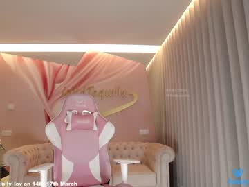 webcam girl wildtequilla image #6504822