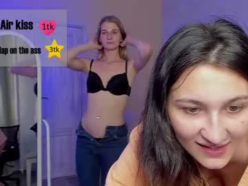 webcam girl emily_browen image #2657658