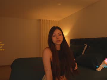 webcam girl emma_lu1 image #2503204