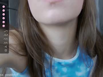 webcam girl monika_youthfull image #5107052