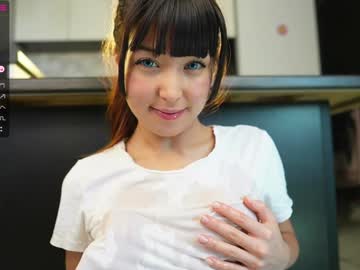 webcam girl mary_shiota image #7402107