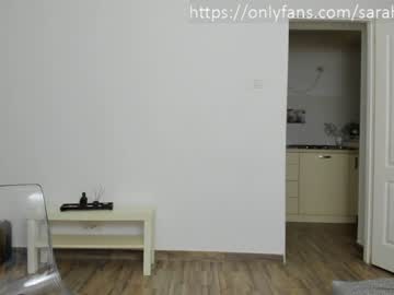webcam girl sarahadams image #857997
