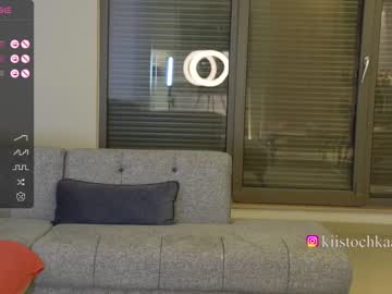 webcam girl vasillisa image #5811128