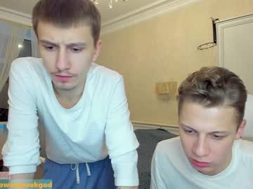 webcam man stepbrazzers image #3219836