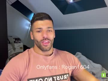 webcam man rogan1604 image #1774701