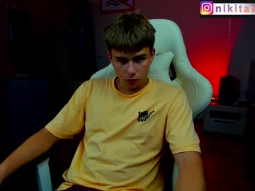 webcam man ali_bruin image #5050167