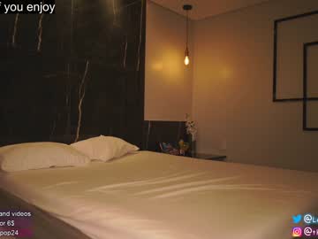 webcam girl loollypop24 image #3892515