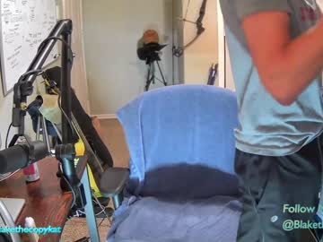 webcam man letsplayblake image #4429584