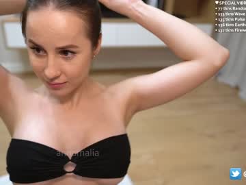 webcam couple annamalia image #5194797