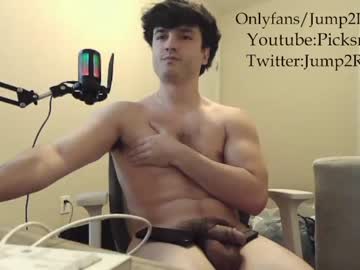 webcam man jeremy_conn image #3472310