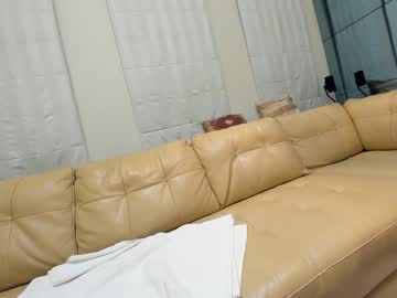 webcam girl ehotlovea image #4621912