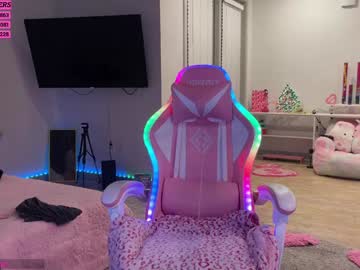 webcam girl princess_cece image #8768429