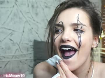 webcam couple emiliacourtney image #5928204