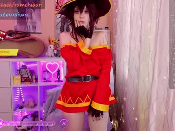 webcam girl yourcutewaifu image #6338462