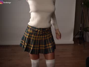 webcam girl chillwithkira image #5574588