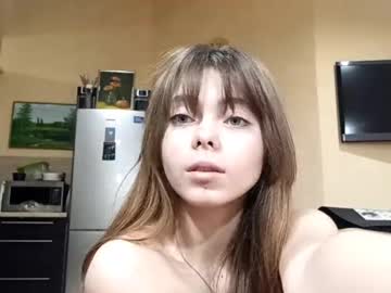 webcam girl oracorker image #9252555