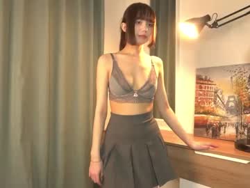 webcam girl kiriko_chan image #6434962