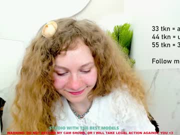 webcam girl lanshan_coy image #1659308